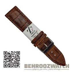 بند ساعت مچی چرم طبیعی چرم تبریز طرح دار قهوه ای متوسط سایز 24
