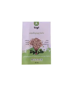 گرانولای دانه چیا کنجد 250 گرمی