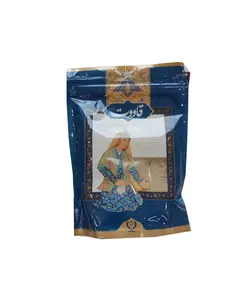 قاووت (سویق) چهل گیاه