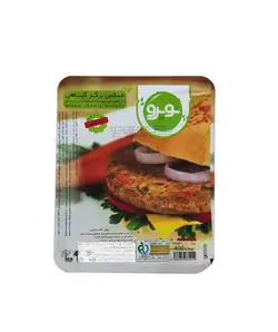 میکس برگر گیاهی