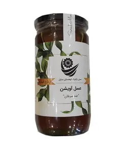 عسل آویشن 950 گرمی