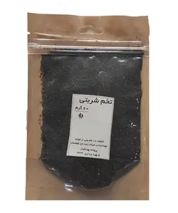 تخم شربتی