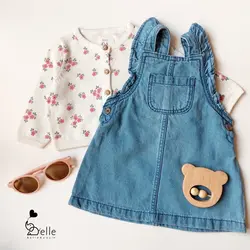 بیلر لی دامنی