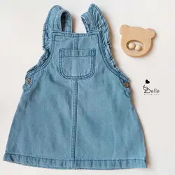 بیلر لی دامنی