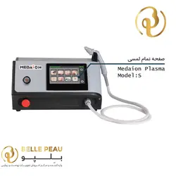 دستگاه پلاسما سرد گرم | پلاسما تراپی گرم و سرد
