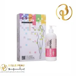 ژل کربوکسی تراپی دکتر درمر