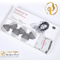 کیت پلاژن تراپی جوانساز Neo Revive