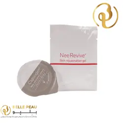 کیت پلاژن تراپی جوانساز Neo Revive