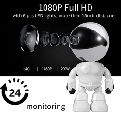 دوربین ربات پرستار کودک yoosee fullHDAuto Tracking Cloud Storage Surveillance Robot CCTV Camera 1080P Wifi HD Night Vision Camera