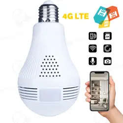 دوربین لامپی سیم کارت خور 4g-LTE360 4G LTE Panoramic Bulb Wifi Camera Light Bulb HD 1080P Security IP Camera Fisheye Surveillance CCTV Security V380 APP