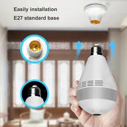 دوربین لامپی سیم کارت خور 4g-LTE360 4G LTE Panoramic Bulb Wifi Camera Light Bulb HD 1080P Security IP Camera Fisheye Surveillance CCTV Security V380 APP