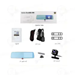 دوربین ثبت وقایع خودرو سه لنز صفحه لمسیvehicle blackbox DVR