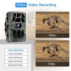 دوربین شکاری چهار مگاپیکسل trail camera 4mpTRAIL CAMERA 4 megapixel 20m IR