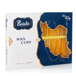 نبات جعبه ای چوبی زعفرانی 22 عددی