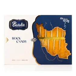 نبات جعبه ای چوبی زعفرانی 22 عددی