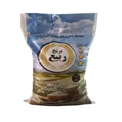 برنج عنبر بو خوزستان