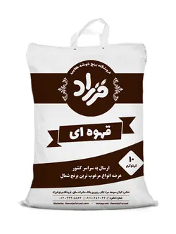 برنج قهوه ای 10 کیلویی