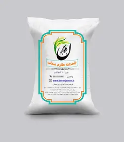 برنج نیمدانه طارم محلی فریدونکنار 10 کیلوگرمی