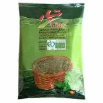سبزی قورمه سبزی 180 گرمی تیار(7)