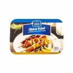 جوجه كباب خام زعفرانی 800 گرم 202