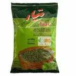 سبزی پلویی تیار