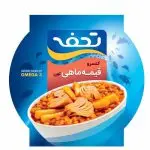 کنسرو قیمه ماهی تحفه