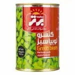 کنسرو لوبیا سبز برتر