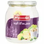سس سالاد الویه مهرام