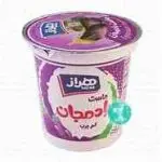 ماست بادمجان هراز