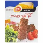 كباب لقمه ممتاز 70% شام شام