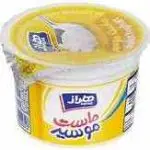 ماست موسیر هراز 250 گرم
