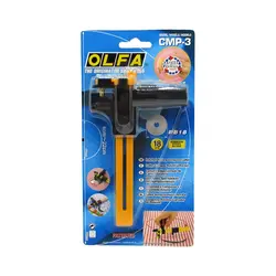 کاتر دایره بر مخصوص پارچه اُلفا مدل CMP-3