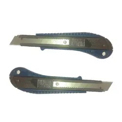 کاتر سربی (تویو) بزرگ