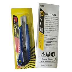 کاتر وکیومی پلاستیکی چوانگلی