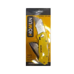 کاتر چاقویی دسته فلزی هومان مدل DF-828