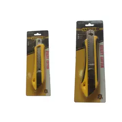 کاتر واستر ( v3 )