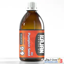 روغن تخمه کدو نیوشا (250 میلی لیتر)