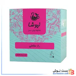 دمنوش راز سلامتی کیسه ای نیوشا (چای سبز، آلوئه ورا، رازیانه، کاکوتی)