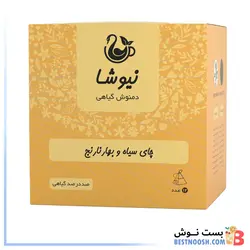 مخلوط چای سیاه و بهارنارنج کیسه ای نیوشا (12 عددی)