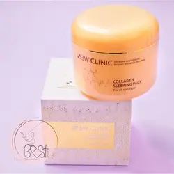 کرم شب درمانی کلاژن ۳W Clinic
