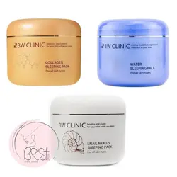 کرم شب درمانی کلاژن ۳W Clinic