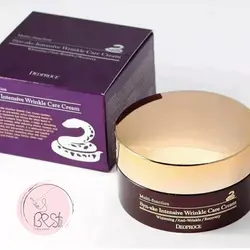 کرم ضدچروک قوی ( جایگزین بوتاکس ) برند deopronce