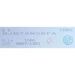 آی سی رگولاتور NJM78M09FA REGULATOR 9V-0.5A TO-220 JRC