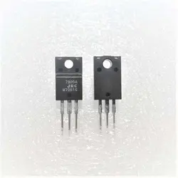 آی سی رگولاتور NJM7905A REGULATOR TO-220 JRC