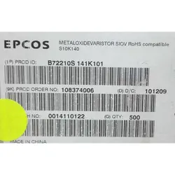 وریستور S10K140 140VAC-220VDC 10MM EPCOS