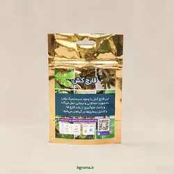 سم قارچ کش مانکزوب