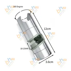 بالابر دوش فری سایز