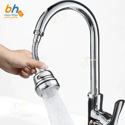 سرشیر ظرفشویی شلنگدار پرفشار 3حالته