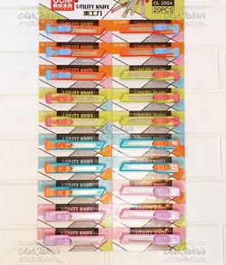 کاتر جیبی فانتزی