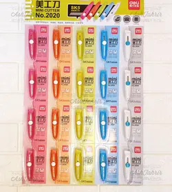 کاتر مینی دلی کد 2020 Deli